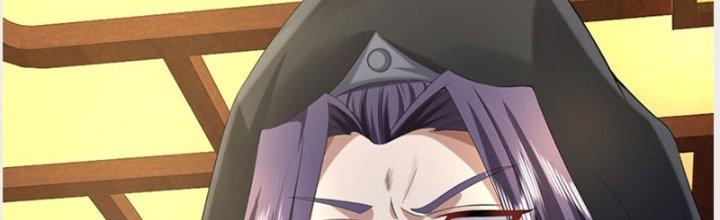 Ta Được Nuôi Dưỡng Bởi Nữ Ma Đầu Chapter 39 - Trang 2