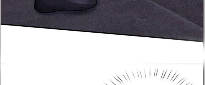 Ta Được Nuôi Dưỡng Bởi Nữ Ma Đầu Chapter 39 - Trang 2