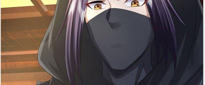 Ta Được Nuôi Dưỡng Bởi Nữ Ma Đầu Chapter 39 - Trang 2