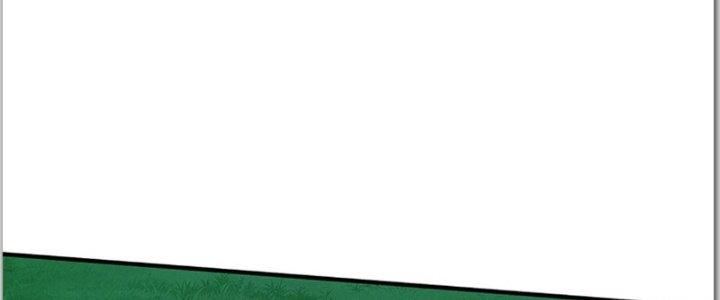 Ta Được Nuôi Dưỡng Bởi Nữ Ma Đầu Chapter 39 - Trang 2