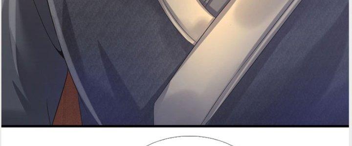 Ta Được Nuôi Dưỡng Bởi Nữ Ma Đầu Chapter 39 - Trang 2