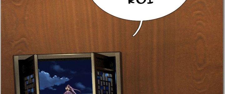 Ta Được Nuôi Dưỡng Bởi Nữ Ma Đầu Chapter 39 - Trang 2