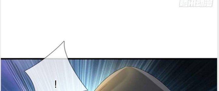 Ta Được Nuôi Dưỡng Bởi Nữ Ma Đầu Chapter 39 - Trang 2