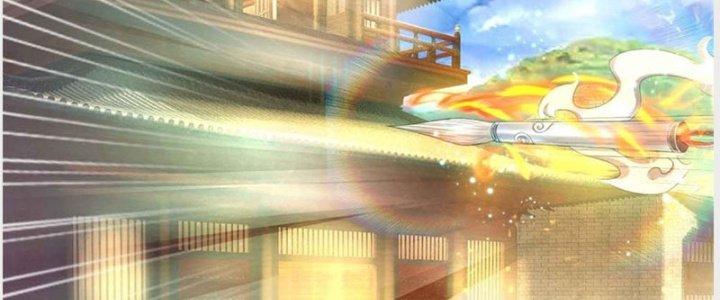 Ta Được Nuôi Dưỡng Bởi Nữ Ma Đầu Chapter 39 - Trang 2