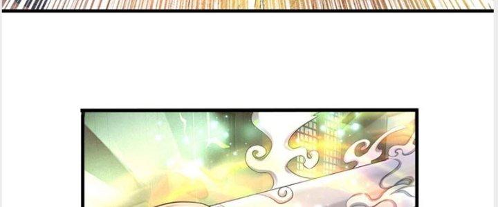 Ta Được Nuôi Dưỡng Bởi Nữ Ma Đầu Chapter 39 - Trang 2