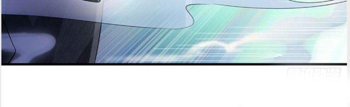 Ta Được Nuôi Dưỡng Bởi Nữ Ma Đầu Chapter 39 - Trang 2