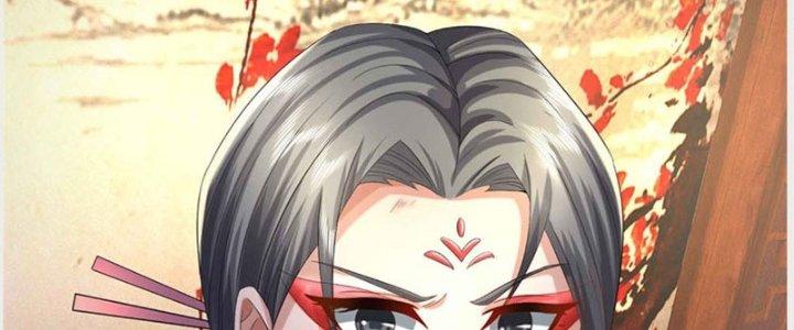 Ta Được Nuôi Dưỡng Bởi Nữ Ma Đầu Chapter 39 - Trang 2