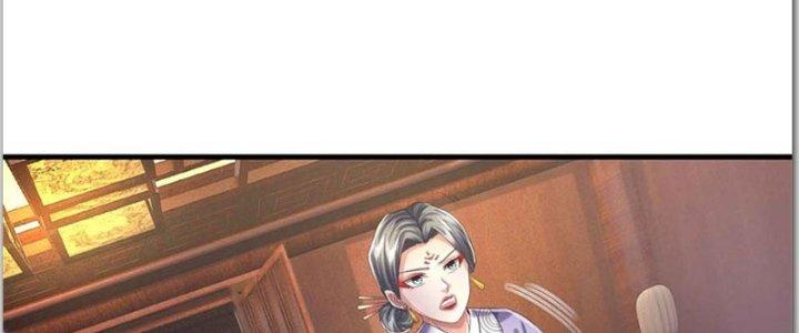 Ta Được Nuôi Dưỡng Bởi Nữ Ma Đầu Chapter 39 - Trang 2