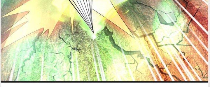 Ta Được Nuôi Dưỡng Bởi Nữ Ma Đầu Chapter 39 - Trang 2