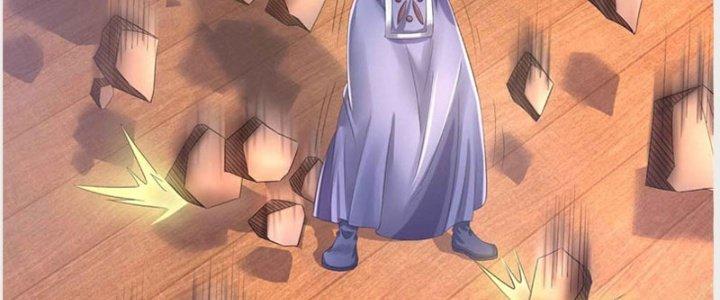 Ta Được Nuôi Dưỡng Bởi Nữ Ma Đầu Chapter 39 - Trang 2