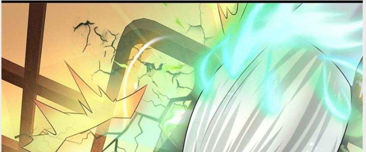 Ta Được Nuôi Dưỡng Bởi Nữ Ma Đầu Chapter 39 - Trang 2