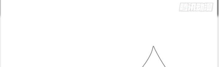 Ta Được Nuôi Dưỡng Bởi Nữ Ma Đầu Chapter 39 - Trang 2