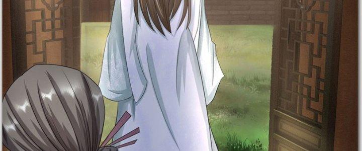 Ta Được Nuôi Dưỡng Bởi Nữ Ma Đầu Chapter 40 - Trang 2