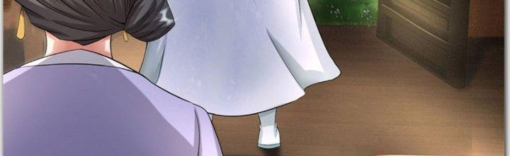 Ta Được Nuôi Dưỡng Bởi Nữ Ma Đầu Chapter 40 - Trang 2