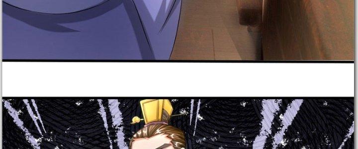 Ta Được Nuôi Dưỡng Bởi Nữ Ma Đầu Chapter 40 - Trang 2