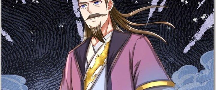 Ta Được Nuôi Dưỡng Bởi Nữ Ma Đầu Chapter 40 - Trang 2