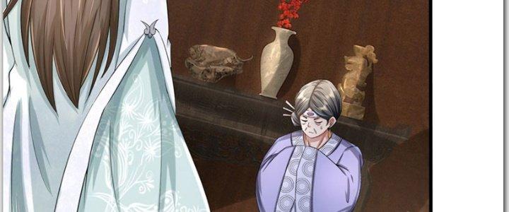 Ta Được Nuôi Dưỡng Bởi Nữ Ma Đầu Chapter 40 - Trang 2