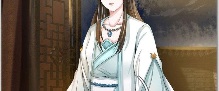 Ta Được Nuôi Dưỡng Bởi Nữ Ma Đầu Chapter 40 - Trang 2