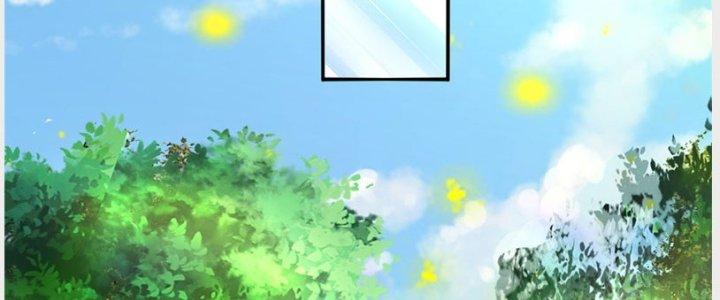 Ta Được Nuôi Dưỡng Bởi Nữ Ma Đầu Chapter 40 - Trang 2