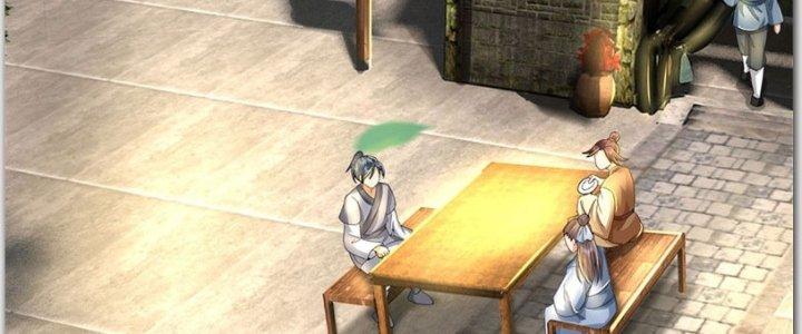 Ta Được Nuôi Dưỡng Bởi Nữ Ma Đầu Chapter 40 - Trang 2