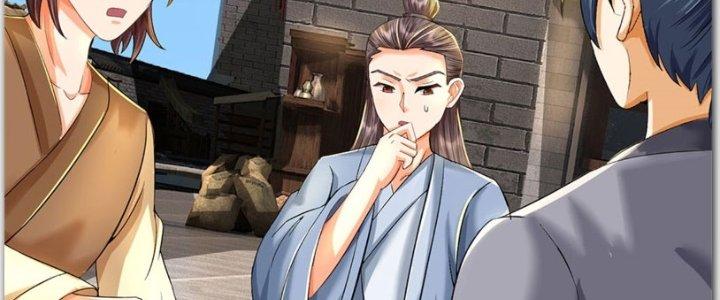 Ta Được Nuôi Dưỡng Bởi Nữ Ma Đầu Chapter 40 - Trang 2