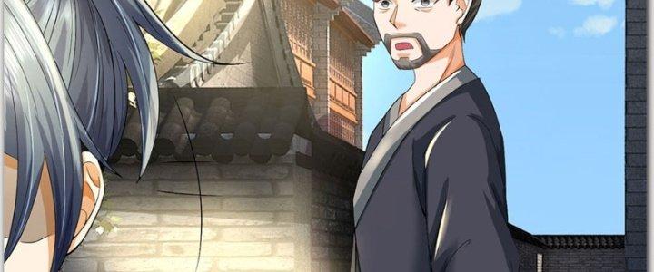 Ta Được Nuôi Dưỡng Bởi Nữ Ma Đầu Chapter 40 - Trang 2