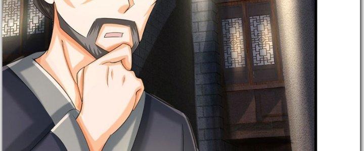 Ta Được Nuôi Dưỡng Bởi Nữ Ma Đầu Chapter 40 - Trang 2