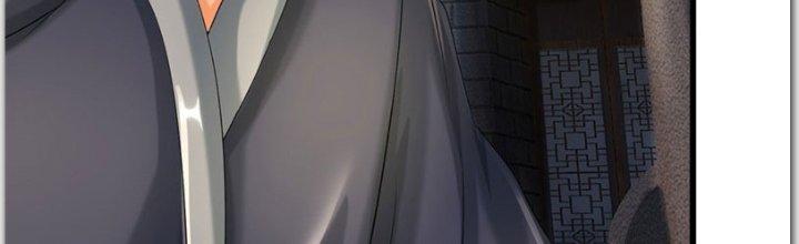 Ta Được Nuôi Dưỡng Bởi Nữ Ma Đầu Chapter 40 - Trang 2