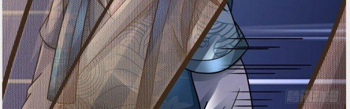 Ta Được Nuôi Dưỡng Bởi Nữ Ma Đầu Chapter 40 - Trang 2