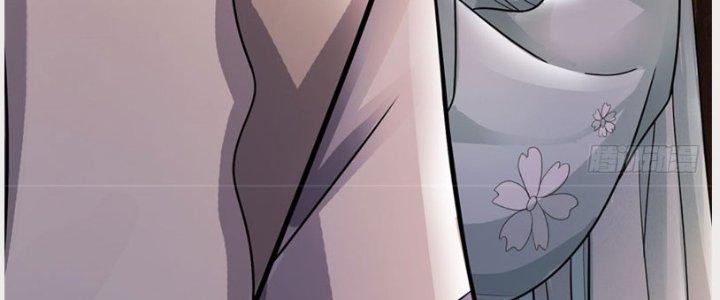 Ta Được Nuôi Dưỡng Bởi Nữ Ma Đầu Chapter 40 - Trang 2