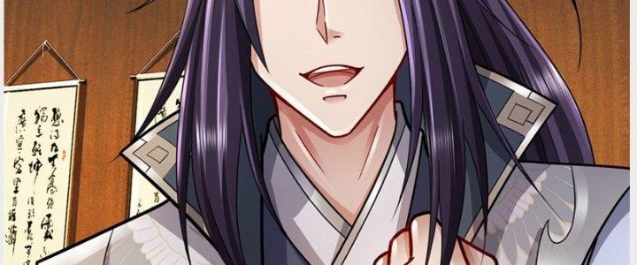 Ta Được Nuôi Dưỡng Bởi Nữ Ma Đầu Chapter 40 - Trang 2