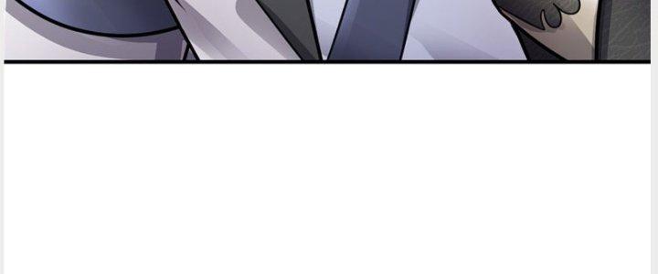 Ta Được Nuôi Dưỡng Bởi Nữ Ma Đầu Chapter 40 - Trang 2