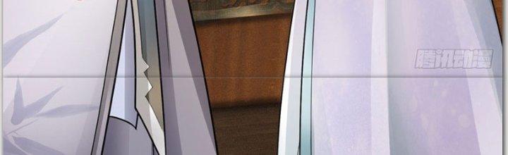 Ta Được Nuôi Dưỡng Bởi Nữ Ma Đầu Chapter 40 - Trang 2