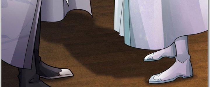 Ta Được Nuôi Dưỡng Bởi Nữ Ma Đầu Chapter 40 - Trang 2