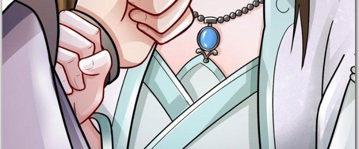 Ta Được Nuôi Dưỡng Bởi Nữ Ma Đầu Chapter 40 - Trang 2