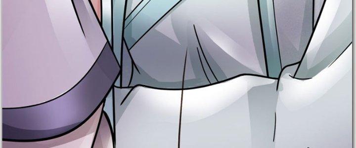 Ta Được Nuôi Dưỡng Bởi Nữ Ma Đầu Chapter 40 - Trang 2