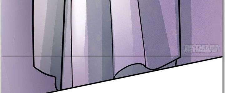 Ta Được Nuôi Dưỡng Bởi Nữ Ma Đầu Chapter 40 - Trang 2