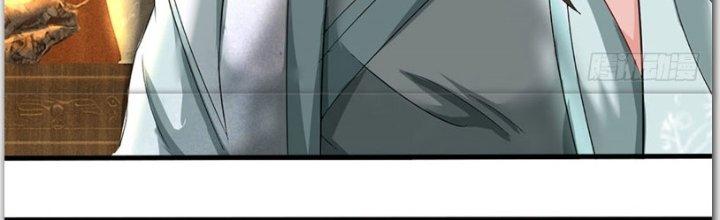 Ta Được Nuôi Dưỡng Bởi Nữ Ma Đầu Chapter 40 - Trang 2