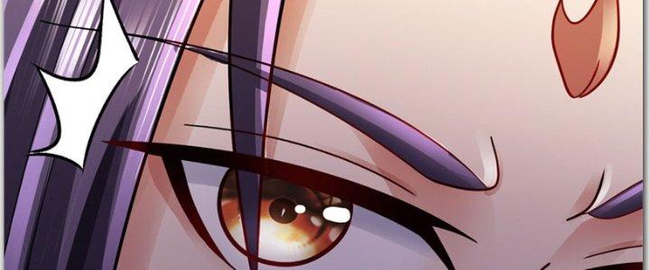 Ta Được Nuôi Dưỡng Bởi Nữ Ma Đầu Chapter 40 - Trang 2