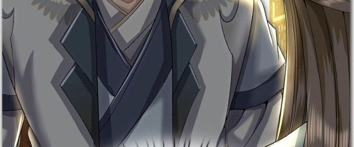 Ta Được Nuôi Dưỡng Bởi Nữ Ma Đầu Chapter 40 - Trang 2