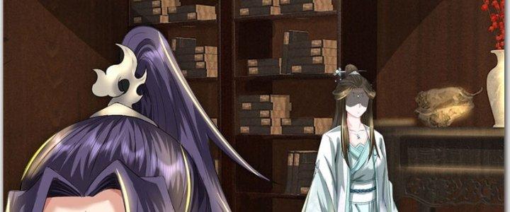 Ta Được Nuôi Dưỡng Bởi Nữ Ma Đầu Chapter 40 - Trang 2