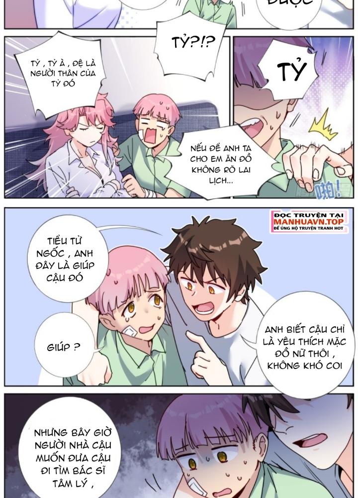 Ta Đột Nhiên Thành Tiên, Làm Sao Bây Giờ Chapter 166 - Trang 2