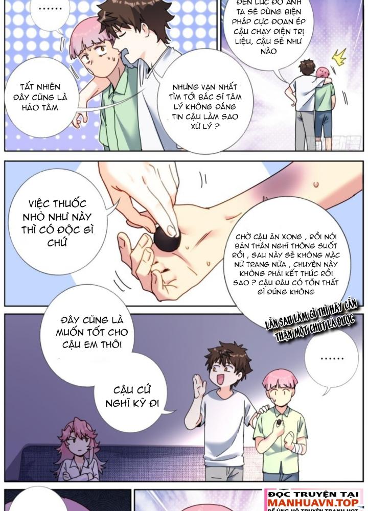 Ta Đột Nhiên Thành Tiên, Làm Sao Bây Giờ Chapter 166 - Trang 2