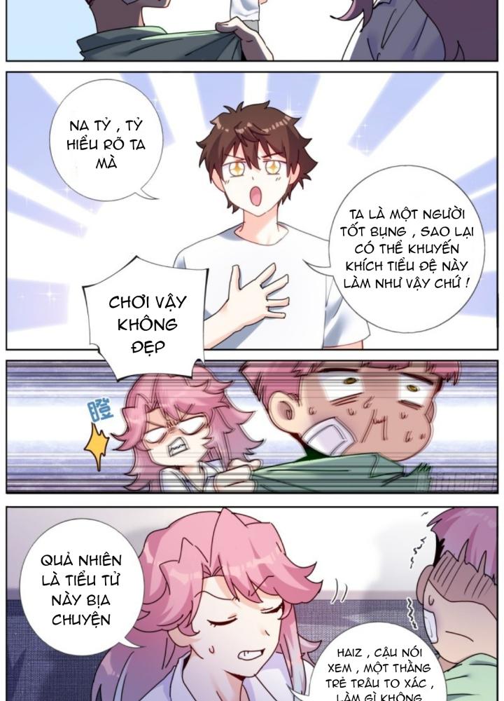 Ta Đột Nhiên Thành Tiên, Làm Sao Bây Giờ Chapter 166 - Trang 2