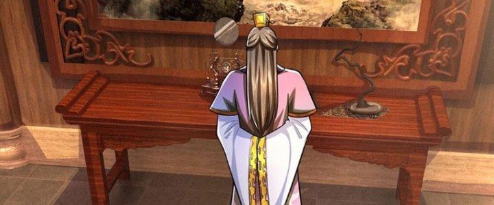 Ta Được Nuôi Dưỡng Bởi Nữ Ma Đầu Chapter 41 - Trang 2