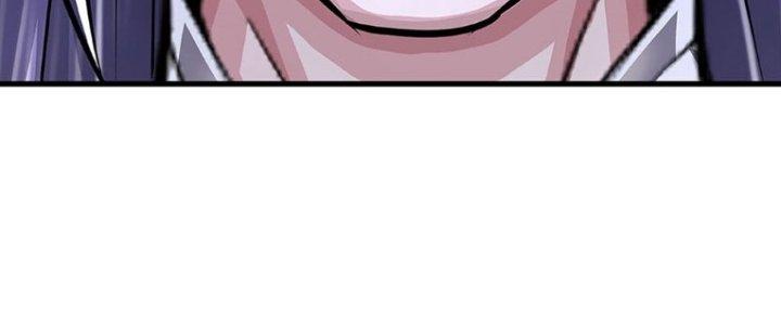 Ta Được Nuôi Dưỡng Bởi Nữ Ma Đầu Chapter 41 - Trang 2