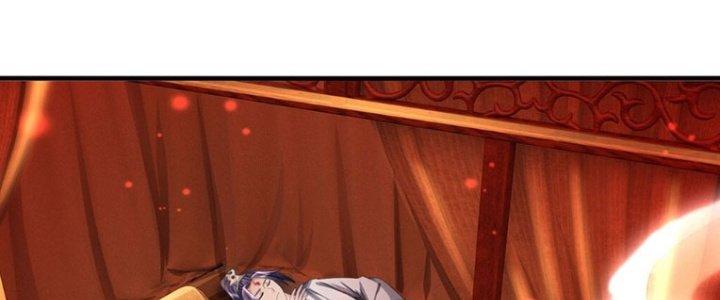 Ta Được Nuôi Dưỡng Bởi Nữ Ma Đầu Chapter 41 - Trang 2