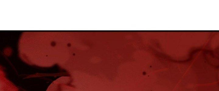 Ta Được Nuôi Dưỡng Bởi Nữ Ma Đầu Chapter 41 - Trang 2