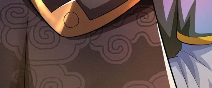 Ta Được Nuôi Dưỡng Bởi Nữ Ma Đầu Chapter 41 - Trang 2