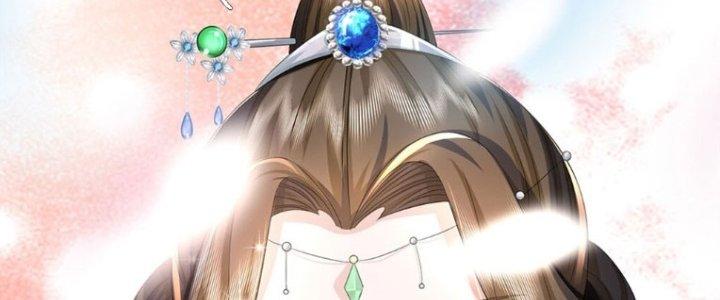 Ta Được Nuôi Dưỡng Bởi Nữ Ma Đầu Chapter 41 - Trang 2